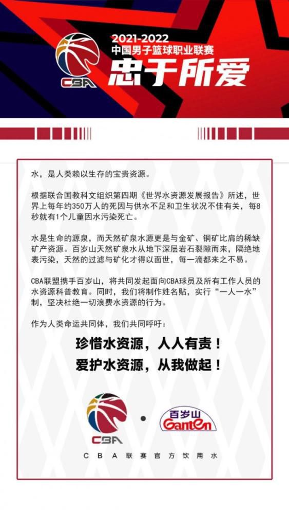 贝林厄姆选择不接受肩膀手术贝林厄姆已经决定不在赛季结束后接受肩膀手术，除非情况出现恶化。